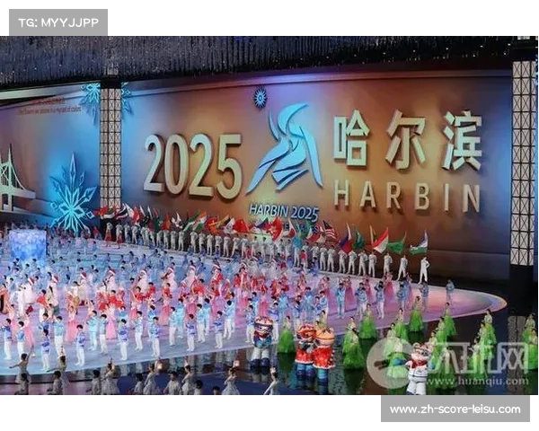 哈尔滨亚冬会筹备工作全面就绪 中日韩队伍全项参赛彰显赛事国际化魅力 哈尔滨亚冬会筹备工作全面就绪 中日韩队伍全项参赛彰显赛事国际化魅力