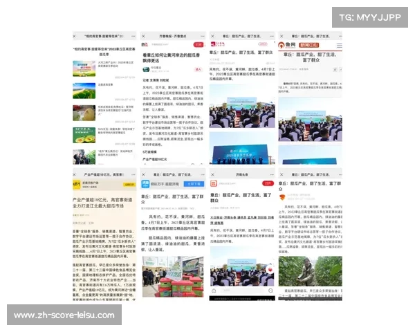 甘肃日报社全媒体报道临洮赛事短视频播放量突破百万引发广泛关注 甘肃日报社全媒体报道临洮赛事短视频播放量突破百万引发广泛关注